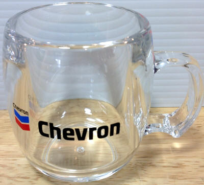 Chevron Oil Coffee Mug Clear Plastic Insulated