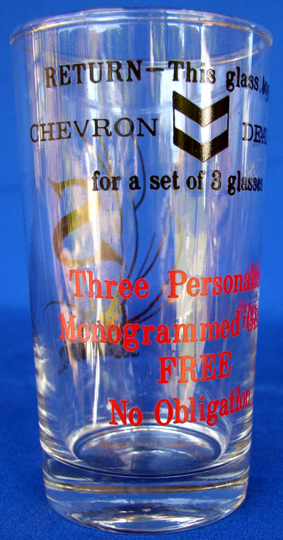 Chevron Promotional Water Glass