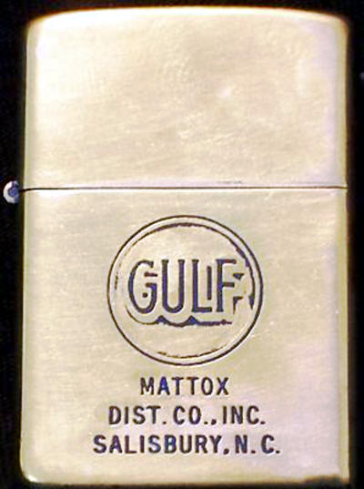 Gulf 1963